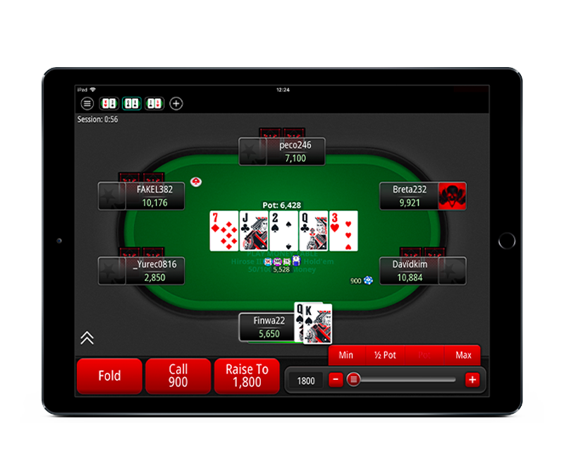 pokerstar hero